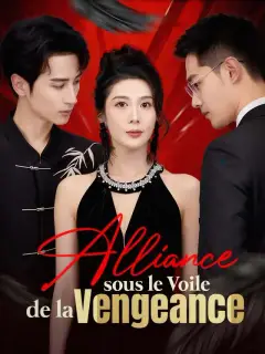 Alliance sous le Voile de la Vengeance​