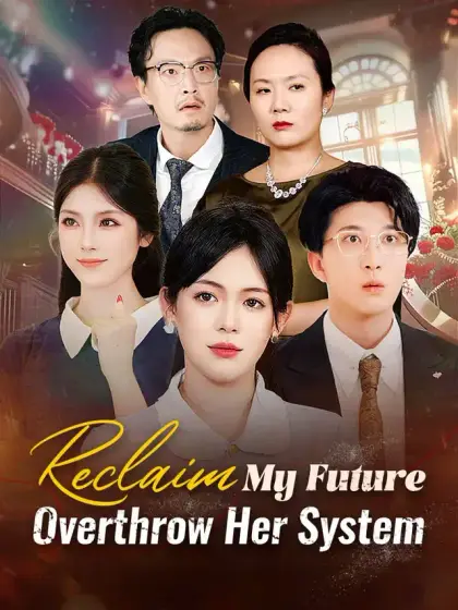 Reclaim My Future, Overthrow Her System