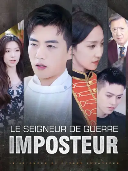 Le seigneur de guerre imposteur