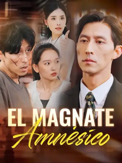 El Magnate Amnésico