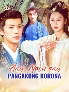 Ang Nasirang Pangakong Korona