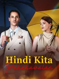 Hindi Kita Pakakawalan