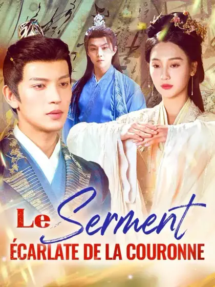 Le Serment Écarlate de la Couronne
