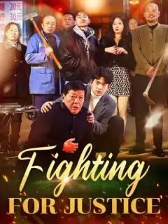 Fighting For Justice
