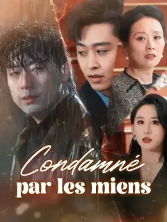 Condamné par les miens