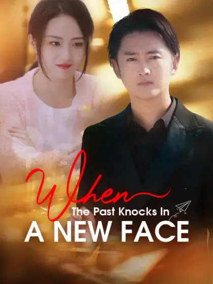 When The Past Knocks In A New Face