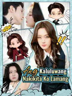 Ang Kaluluwang Nakikita Ko Lamang