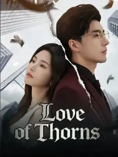 Love of Thorns