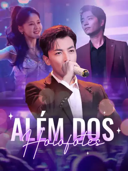 Além dos Holofotes