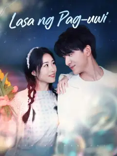 Lasa ng Pag-uwi