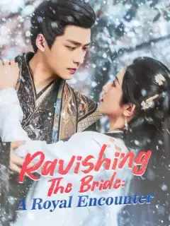 Ravishing The Bride: A Royal Encounter