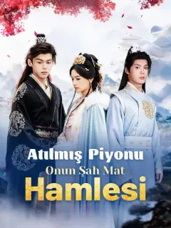 Atılmış Piyonu, Onun Şah Mat Hamlesi