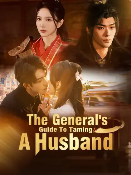 The General's Guide To Taming A Husband
