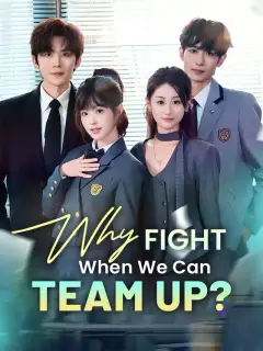 Why Fight When We Can Team Up?