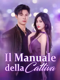 Il Manuale della Cattiva