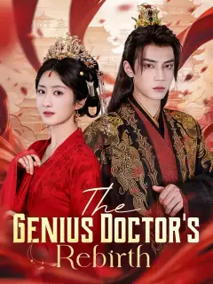 The Genius Doctor's Rebirth