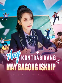 Ang Kontrabidang May Bagong Iskrip