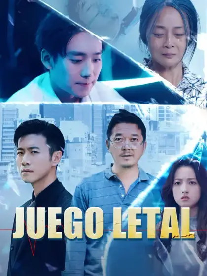 Juego Letal