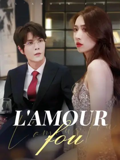 L'amour fou