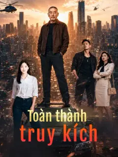 Toàn thành truy kích