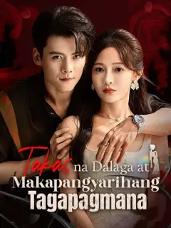 Takas na Dalaga at Makapangyarihang Tagapagmana