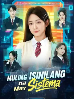 Muling Isinilang na May Sistema