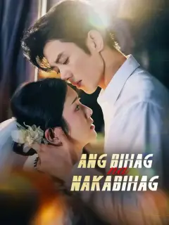 Ang Bihag na Nakabihag